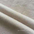 Modal cotton blended fiber  knitted terry fabric